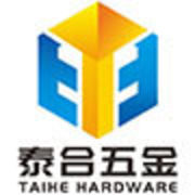 Dongguan Taihe Hardware Products Co.,Ltd