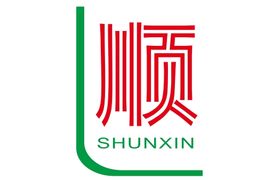 Zhongshan shun xin packing material co..ltd