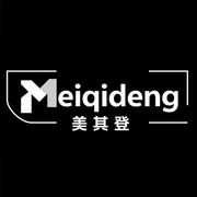 Hangzhou Meiqiden Fashion Co., Ltd.