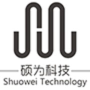 Guangdong Shuowei Technology Co.,Ltd