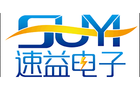 Dongguan Suyi Electronics Co., Ltd.