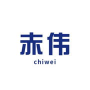 Yiwu Chiwei Trading Co., Ltd