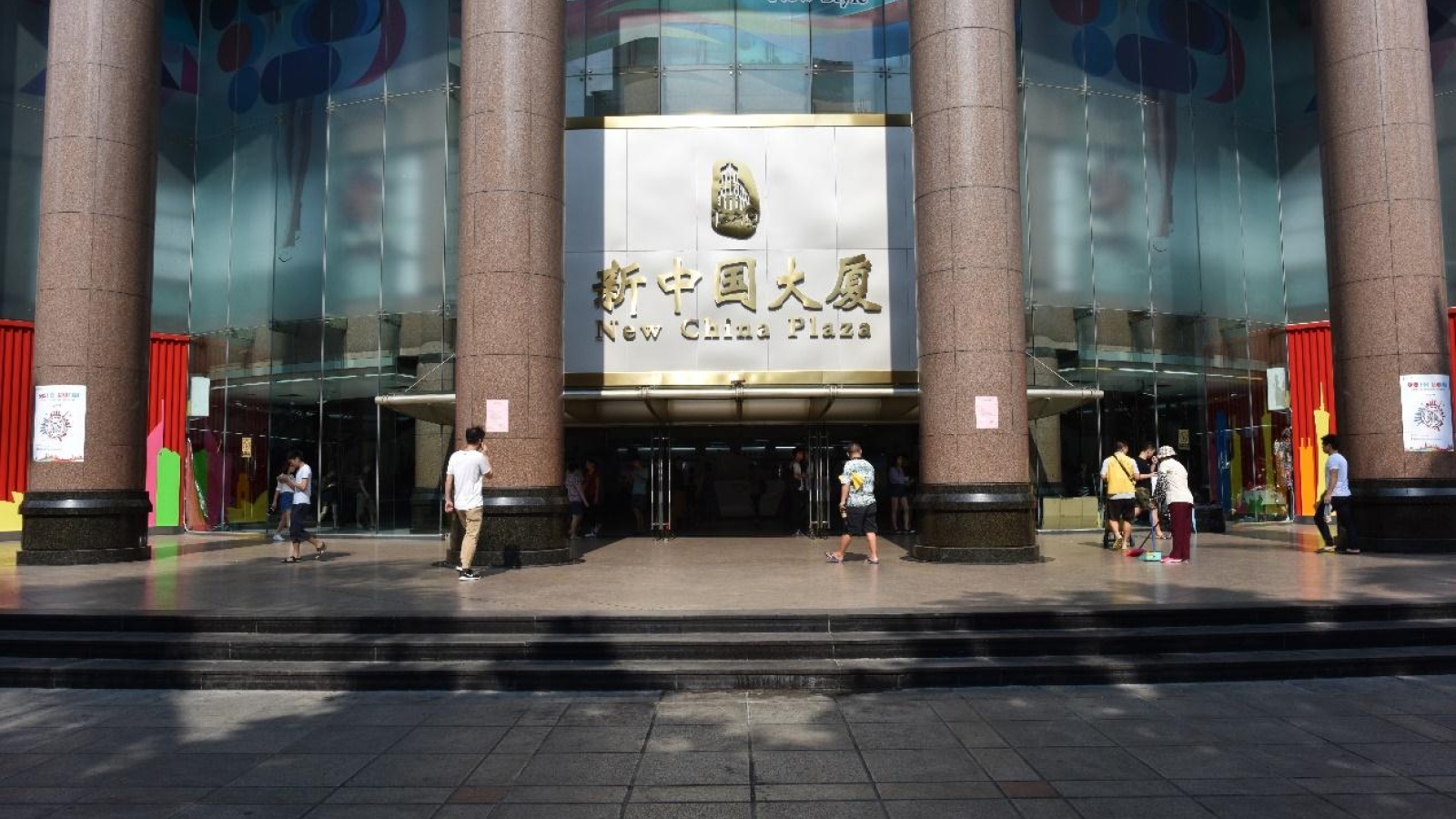 Nhập hàng Quảng Châu tận gốc