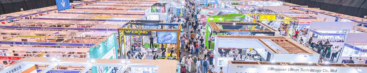 AsiaWorld-Expo