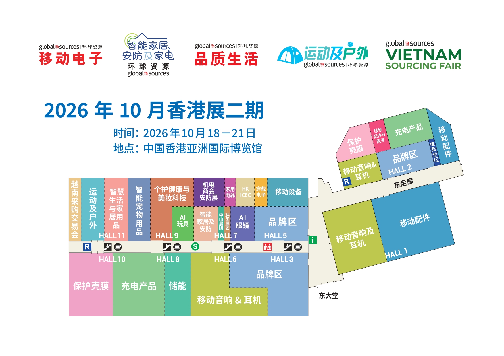 Show Map