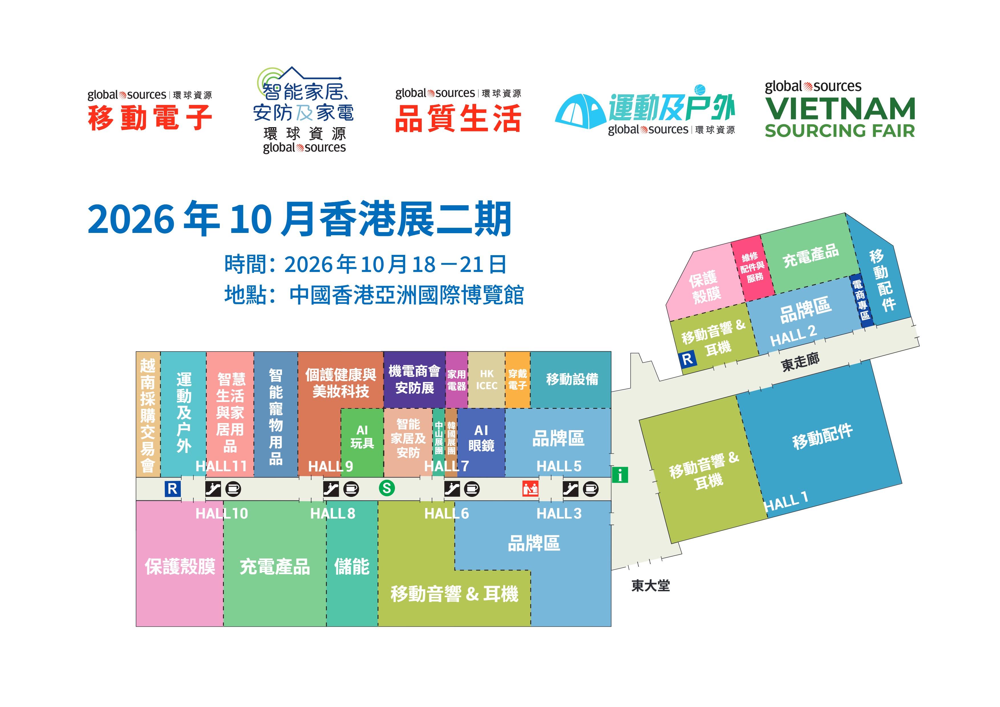 Show Map