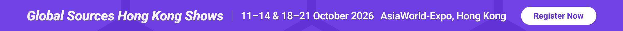 Global Sources Hong Kong Shows