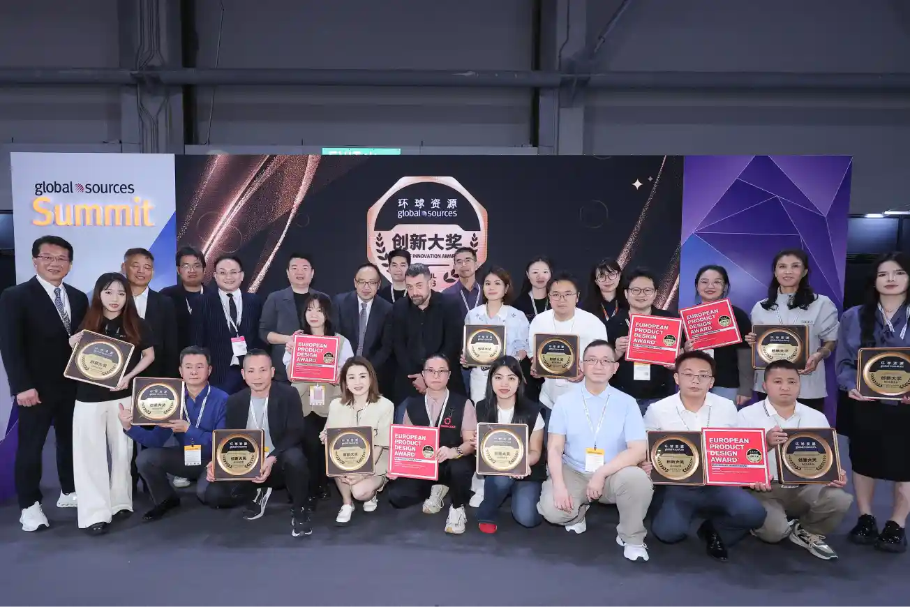 Best of Innovation Awards(Hall 2)