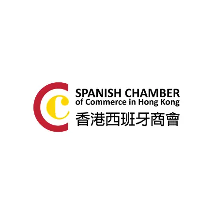 西班牙商会香港分会