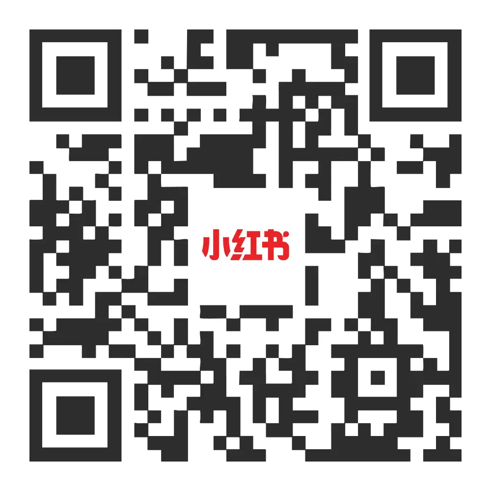 环球资源小红书二维码