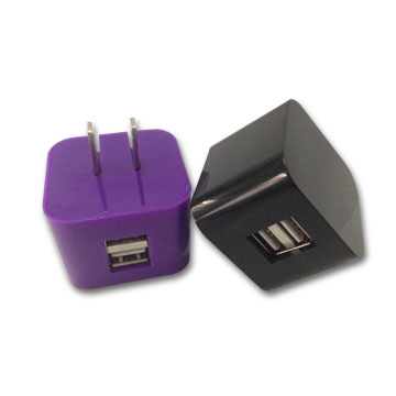 Charger for mobile phones has US plug | Global Sources