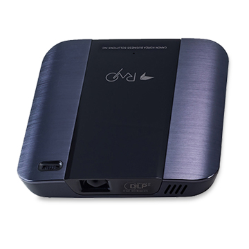 Mini projector supports up to 158in image | Global Sources