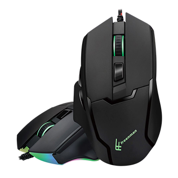 Gaming mouse emits 16.8 million colors | Global Sources