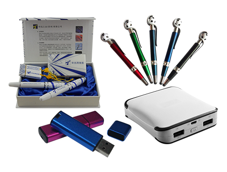 2015 hot trends in promotional items | Global Sources